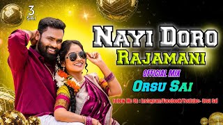 Download Lagu Nayi Doro Rajamani (Official Folk Remix) – Orsu Sai | Telugu Folk DJ Mix 2025 MP3 Download Lagu Nayi Doro Rajamani (Official Folk Remix) – Orsu Sai | Telugu Folk DJ Mix 2025 MP3