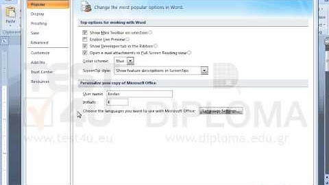 Display all the field codes of the document.