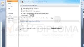 Display all the field codes of the document. Display All The Field Codes Of The Document