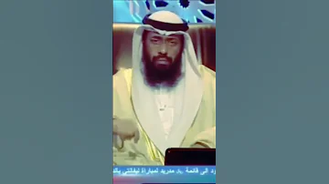 رؤيا بيت الله الحرام 