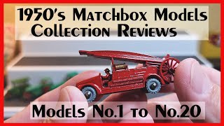Vintage 1950 s Matchbox Models Collection Review - Numbers 1 to 20