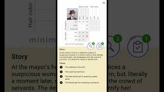 Famous Detective Stories Ch1 pt1 | Cross Logic Wealth