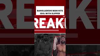 Bengaluru Temple Attack Bangladeshi Man Hits Idol With Slipper, Sparks Mob Fury