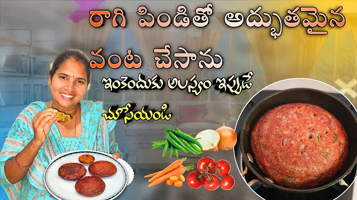 అప్పటికప్పుడు రాగి పిండితో హెల్దీగా ఈ బన్ దోసలు చేయండి చాల బాగుంటాయి || Ragi Buns |@Urmilavantakalu