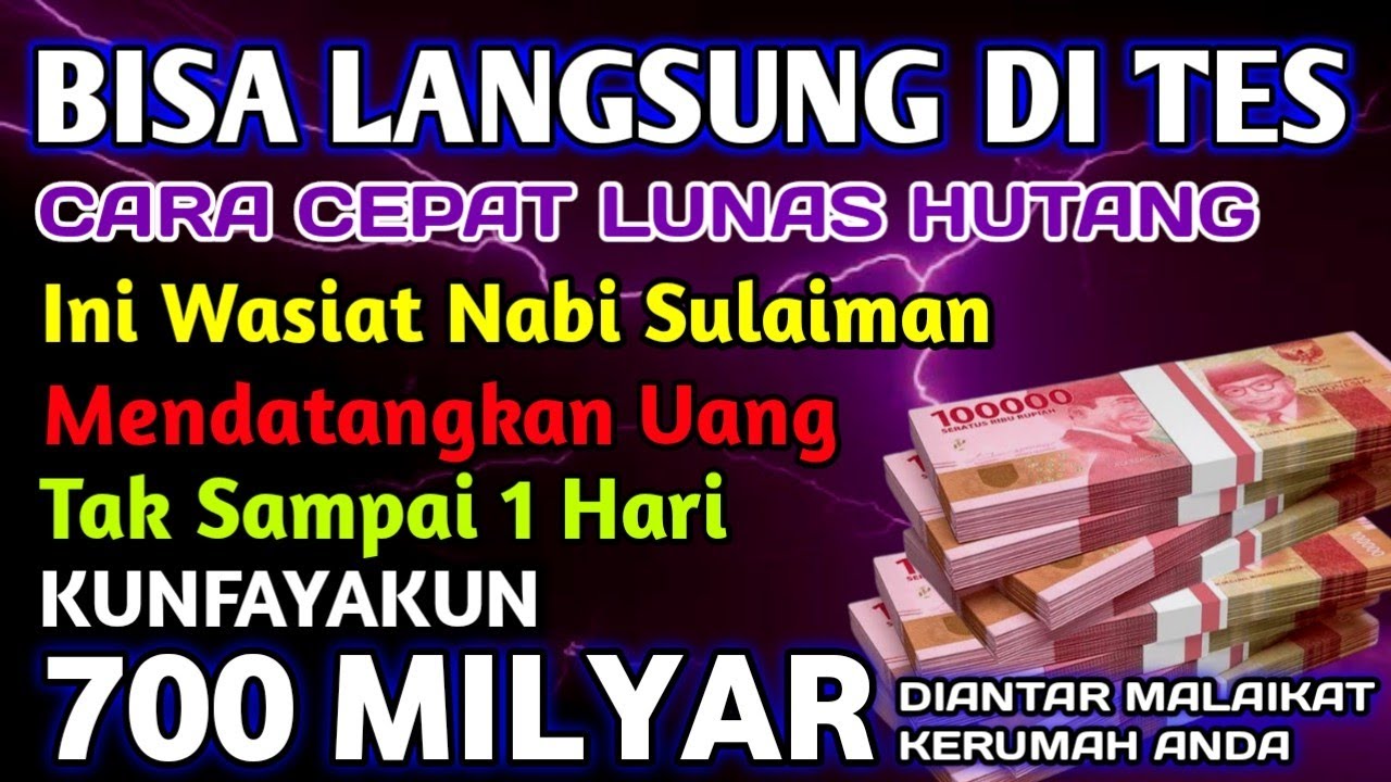 رَبِّ أَوْزِعْنِىٓ أَنْ أَشْكُرَ نِعْمَتَكَ ٱلَّتِىٓ أَنْعَمْتَ عَلَىَّ وَعَلَىٰ وَٰلِدَىَّ وَأَنْ