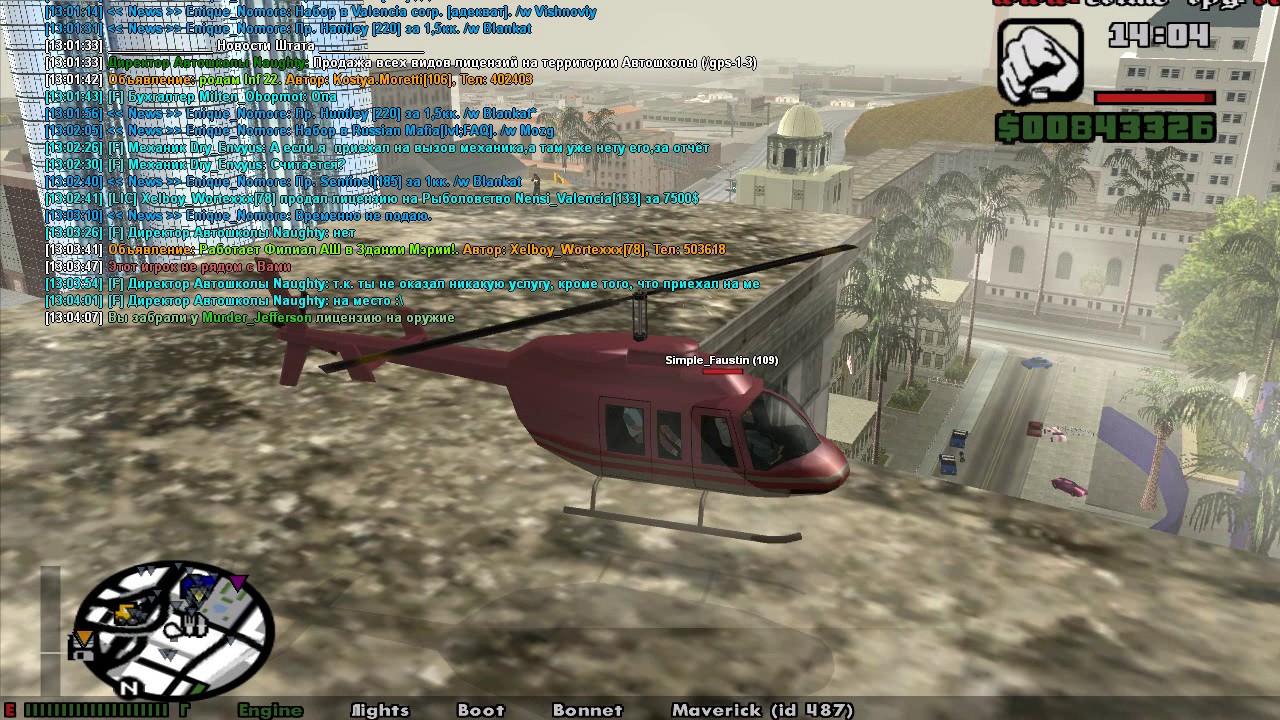 gta sa 2017 01 21 13 04 10 753