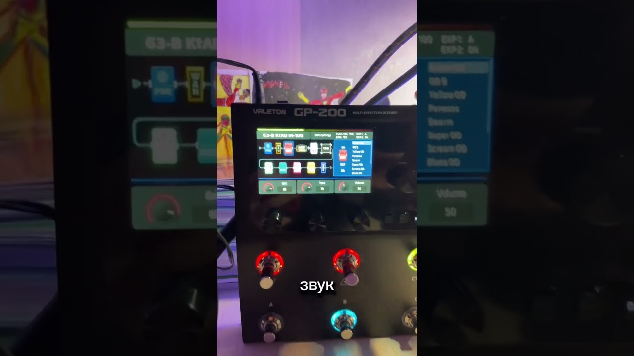 Круто и полезно ) 