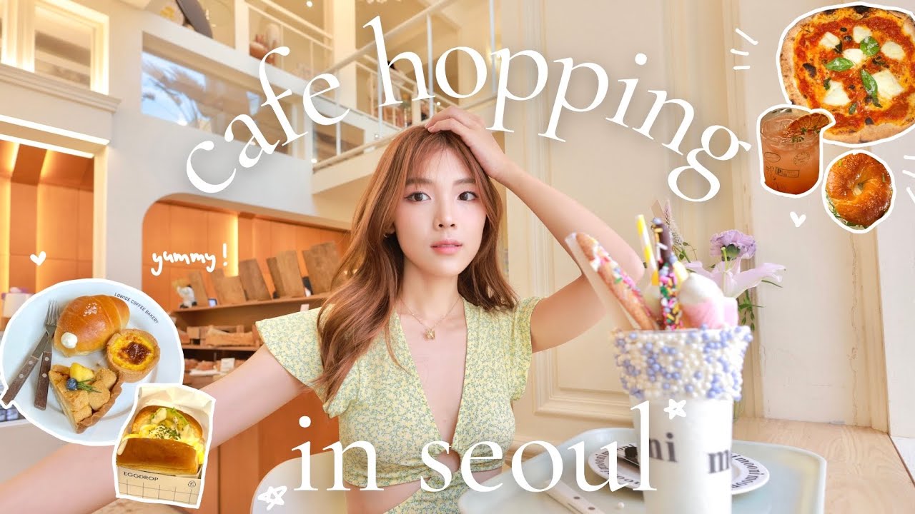Best Cafe in Seoul | Seoul Travel VLOG  ☕️ 韩国最火网红咖啡厅打卡必去！