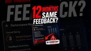 Manager Feedback: Your Promotion & Salary Ceiling