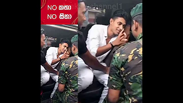 NO කත NO ස න LankaTvChannel1 