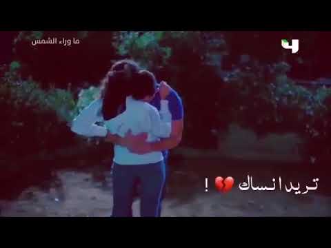دمرتي حالي 