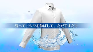 CHOYA SHIRT FACTORY（超形態安定シャツ）