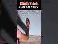 Average औसत Railway Group D Maths Tricks