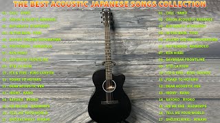 Best Acoustic Japanese Songs 2023 | Acoustic Japanese Best Songs Hits Playlist