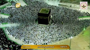 بجودة عالية ...آيات بينات من سورة الأعراف يتلوها الشيخ #سعود_الشريم بأسلوب أخَّاد 🕋❤️ من صلاة الفجر