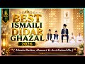 BEST ISMAILI DIDAR GHAZAL 💚 | Shah Rahim 💖 | Ismaili Essence 786