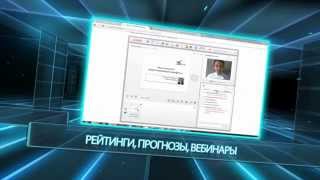 ForexParty - новости индустрии рынка форекс ForexParty - новости индустрии рынка форекс
