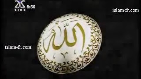 سورة الإسراء - من تراويح المسجد النبوى لعام ١٤٢٧هـ  || للشيخ د. ماهر المعيقلى