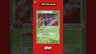 😳 Crobat from Deoxys: 359% this month, now £214.89 #shorts 😳 Crobat from Deoxys: 359% this month, now £214.89 #shorts