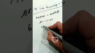 #lovepercentage | Love Percentage | Anjali +Aaditya | How to make Love Percentage | Tag your Name screenshot 4