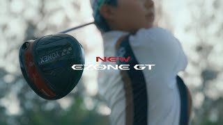 New Ezone Gt Hyo Joo Kim Yonex