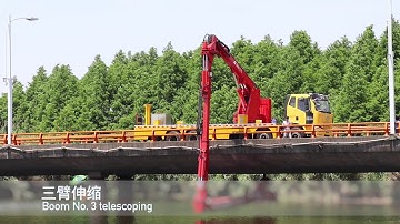 Bucket Bridge Inspection Vehicle  Bridge Inspection Unit Bridge Inspection Truck Under Bridge Acess