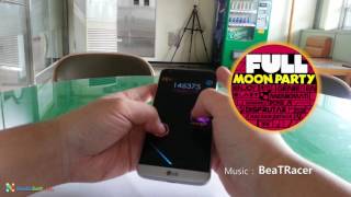 풀문파티 프로모션 비디오 screenshot 5