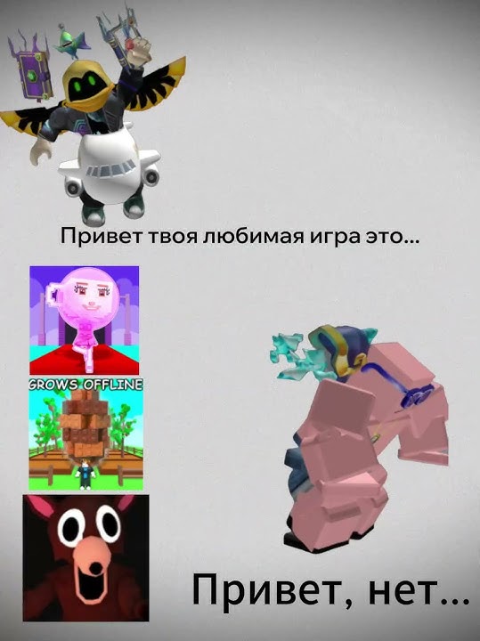 Песня которая играла: Mada - Самая (Speed up,  music)