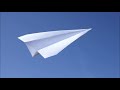 365日の紙飛行機(カラオケ)