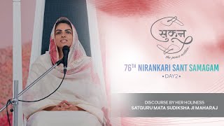 Satguru Mata Sudiksha Ji Maharaj | Discourse | 76th Nirankari Sant Samagam Day 2 | October 29, 2023 screenshot 2