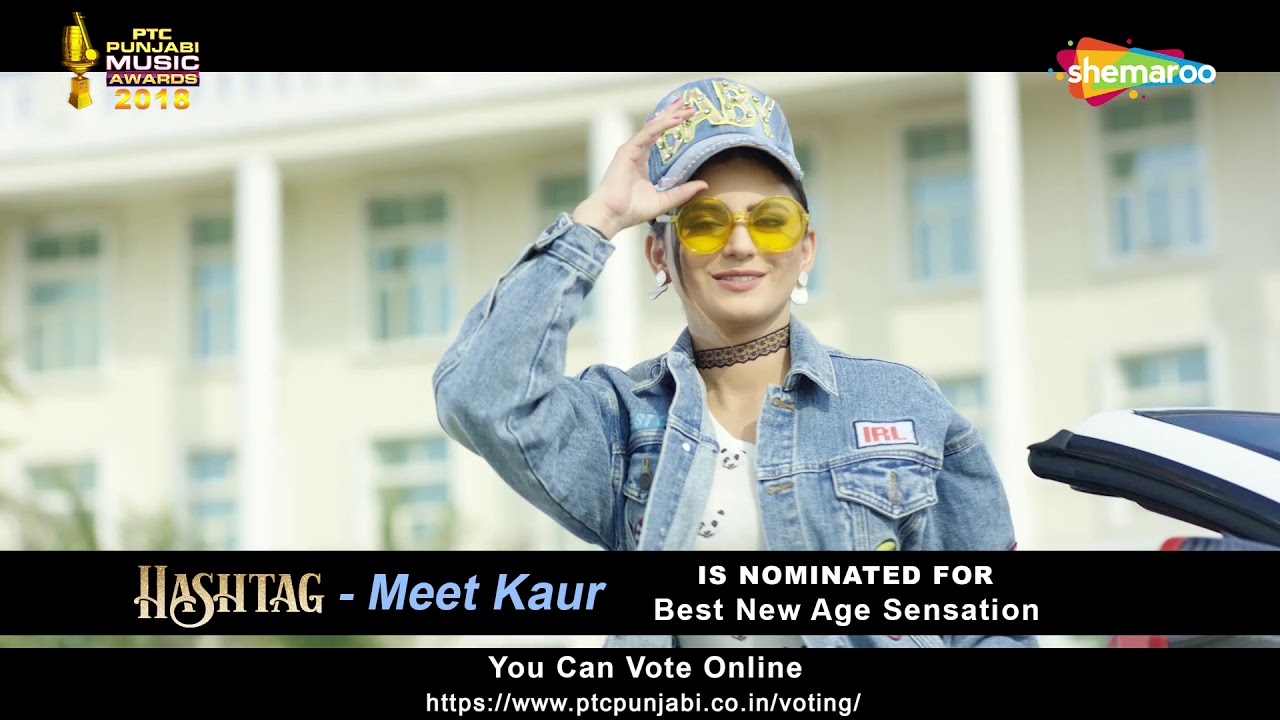 New Punjabi Song Hashtag Meet Kaur PTC Punjabi MUSIC Awards