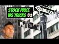 Stock price action ws trick exposed bam