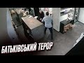 Максим Протасевич разбил магазин в Житомире! Зачем отец портит жизнь сыну?