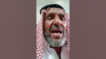 الشيخ مفتاح أبو المفاتيح  سورة التكوير برواية ورش عن نافع