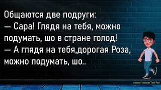 💎Двое Рыбаков Были Сняты...Большой Сборник Смешных Анекдотов,Для Супер Настроения!