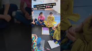 Vishwas jaruri hai 🥰🥰🥰🧿Admission Open 2026-27 #faridabad #CuttingAndTailoring #DressDesigning