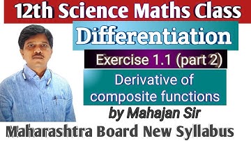 Differentiation |12th MathsII|Exercise1.1-part2|Derivative of composite functions|Maharashtra board|