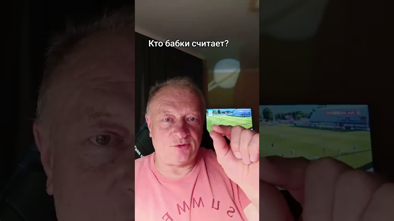 Математик #shocking #business #money #ukraine #viral #shorts #youtubeshorts #shortvideo #viralvideo