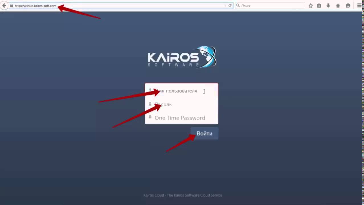 Кайрос Kairos Technologies 19 Регистрация Kairos Disc