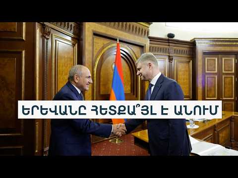 Ռուսական կոնցեսիան դադարեցնելու հարց չի քննարկվել. ի՞նչ են պայմանավորվել Փաշինյանն ու Բելոզյորովը