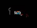 हि दोस्ती तुटायची नाय🫂#shortsfeed #trending #shorts #short #dosti #viral #trending #share#subscribe