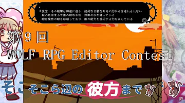 Download Trustia トラスティア Last Reincarnation Mp4 Mp3 Download Trustia トラスティア Last Reincarnation Mp4 Mp3