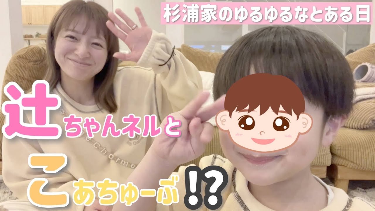 【こあちゅーぶあり！】ゆる～く撮影したらゆる～い動画になりました【親子丼、鶏皮スープ】