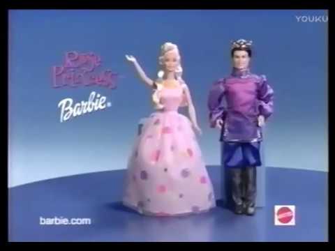 barbie princess 2000