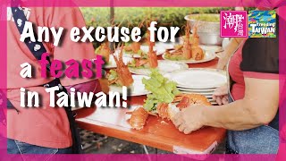 【橫式 學生特別獎】Taiwan's Street Banquets