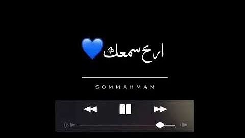 تلاوة رائعة للشيخ ماهر المعيقلي ارح سمعك وقلبك ❤