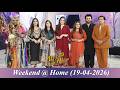 WEEKEND @ HOME | SUNDAY 19 04 2026