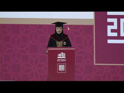 حفل تخريج كلية الآداب والعلوم دفعة 2025 الحفل الثاني