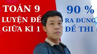 Math 9 | Practice Test (02) – 90% Exam Match #review