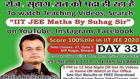 Day 33 Lec 2 Quadratic and Cubic Equations, Theory of Equations Crash Course JEE Main Advanced 2020